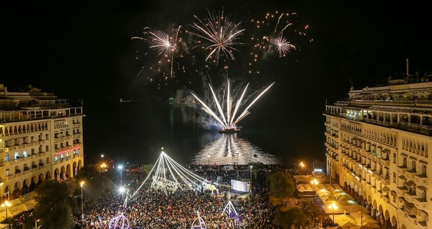 2024 YILBAŞI SELANİK KAVALA KALAMBAKA TURU/3 Gece Konaklamalı