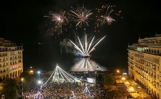 2026 YILBAŞI SELANİK KAVALA TURU/2 Gece ABC Otel  Konaklamalı